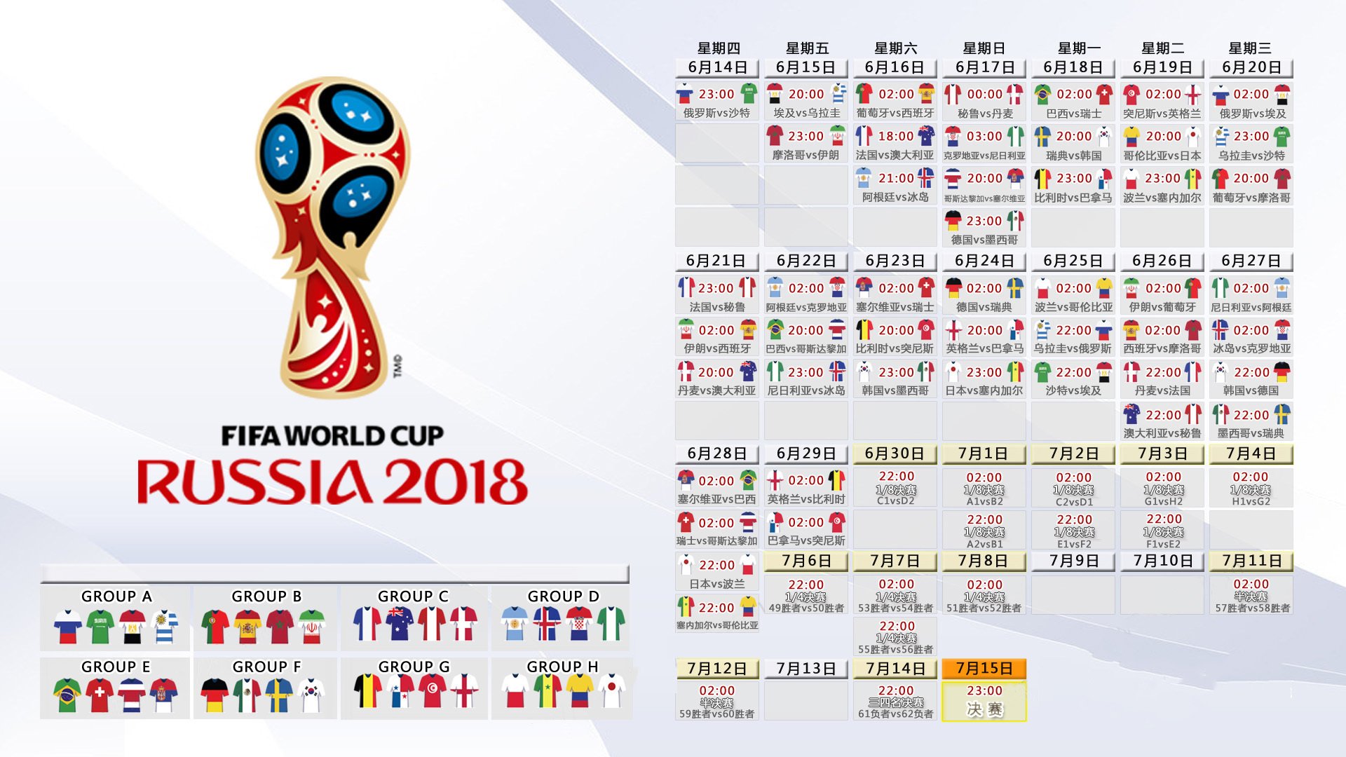 2026世界杯期间中国球迷赴美租车必看：哪些州的国际驾照互认协议已更新？